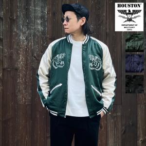HOUSTON ヒューストン/レーヨンスカジャン/緑/龍×虎/日本地図/51220/AB