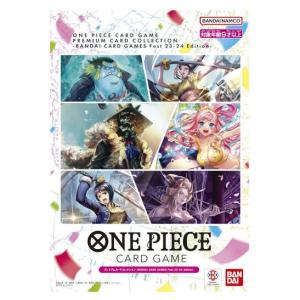 エポック社（EPOCH） (新品/未開封品)(即納) Disney創立100周年 2023