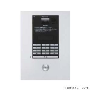 Panasonic（パナソニック） VGD2411K マンションHA Dシリーズ用住戸部