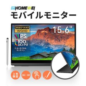 AOC ゲーミング モニター ディスプレイ G2790VX/11 (27インチ