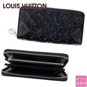 LOUIS VUITTON（ルイ・ヴィトン） ヴィトン 財布 メンズ 長財布 ルイ