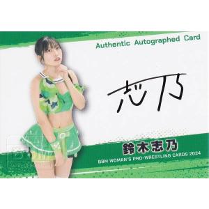 21BBM 女子プロレス #072 辰巳リカ : スポーツカードミント博多駅前店