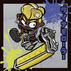 箔押し仕様] SN2-34 ヒメ (フレッシュ) 】スプラトゥーン3 陣取大戦