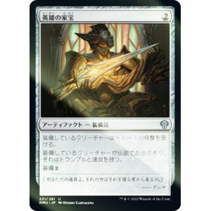 チョコボトラック・FOIL/ボーダーレス版】マジックザギャザリング FIC