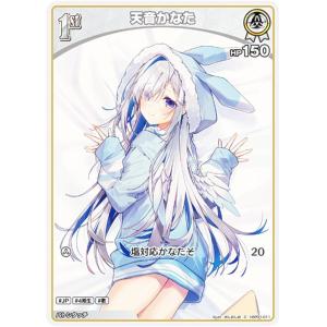 hololive OFFICIAL CARD GAME キュリアスユニバース 紫エール(ラプラス