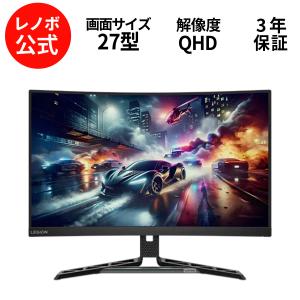 Lenovo（レノボ） 【公式・直販】24.5インチ Legion R25i-30