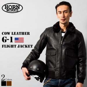 Horn Works 本革 レザーN-1デッキジャケット メンズ ホーンワークス