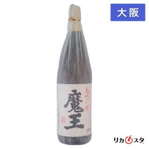 魔王 1800ml 箱なし 芋焼酎 爆買 : お酒市場JOYLAB - 通販 - Yahoo