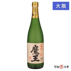 村尾 村尾酒造 芋焼酎 ANA国際線限定品 750ml 箱付き 大阪府内限定発送