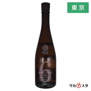 而今 日本酒 きもと 秋津山田錦 火入 720ml 2025年10月製造 箱なし じ