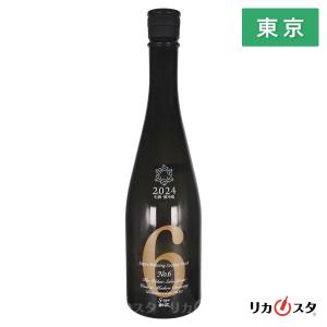 新政 日本酒 アース 産土 2025年4月出荷分 colors 蔵内熟成 720ml 箱