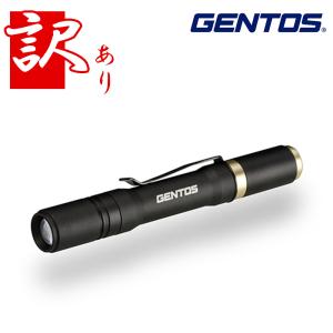 REXEED 訳あり特別価格 GENTOS ジェントス 懐中電灯 REXEEDシリーズ RX