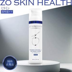 ZO SKIN HEALTH（ゼオスキンヘルス） 【日本正規品】ゼオスキン RC