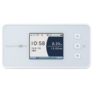 NEC Speed Wi-Fi HOME 5G L13 ZTR02 au [ホワイト] : らいぶshop