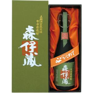 森伊蔵酒造 極上の一滴 森伊蔵 25度 720ml 芋焼酎 ギフト プレゼント