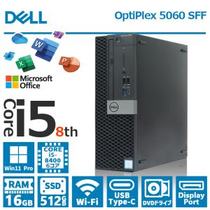 OptiPlex 【小型・高性能】DELL 3060 Micro/第8世代 Core i5/メモリ