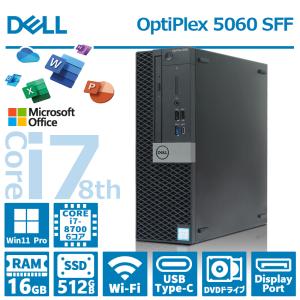 OptiPlex 【ハイスペック！】DELL 3060 SFF/第8世代 Core i5/メモリ