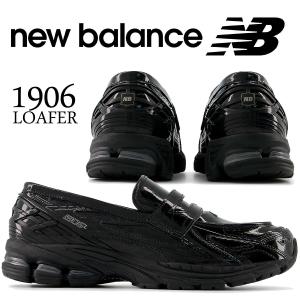 New Balance（ニューバランス） New Balance 1906L Black Suede 26cm