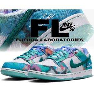 Nike SB NIKE DUNK LOW PRO QS YUTO HORIGOME wolf grey/iron grey