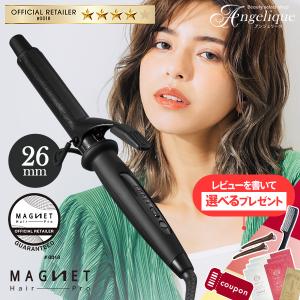 CREATEs（クレイツ） レビューで選べるプレゼント マグネットヘアプロ