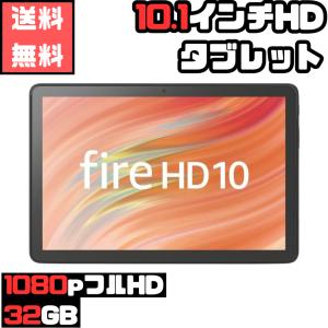 Kindle（キンドル） (第11世代) Fire HD 10 タブレット ブラック