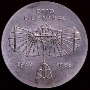 南ローデシア 1953年 1クラウン 銀貨 セシル・ローズ生誕100周年