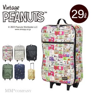 ハピタス 折りたたみキャリー ≪H0007≫ アリストランプ HAPI＋TAS