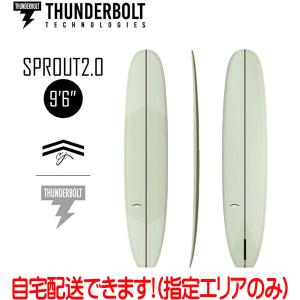 2023 CJ NELSON SPROUT 9'6 XEONFIBER / CJネルソン スプラウト ジオン