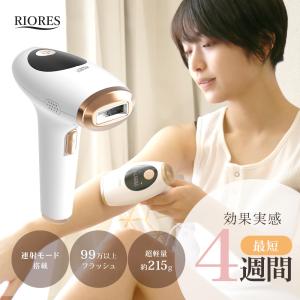 10本セット】【ホメオスタイル公認ストア】 スチーマー用炭酸純水 美顔