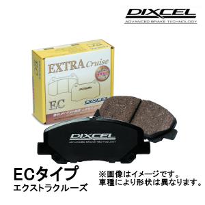DIXCEL（ディクセル） DIXCEL EXTRA Cruise EC-type フロント フィット