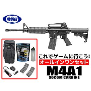 TOKYO MARUI（東京マルイ） エアガン 18歳以上用 次世代電動ガン