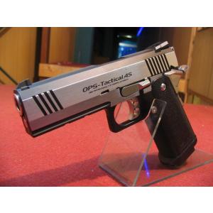 TOKYO MARUI（東京マルイ） 【爆買いWEEK5％OFFクーポン】HK45用震閃電
