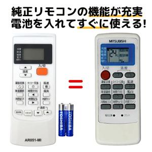 三菱電機（MITSUBISHI ELECTRIC） M21ED9426 VS153 ミツビシ エアコン