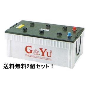 G＆Yuバッテリー 195G51【2個セット法人宛て送料無料】（155G51互換