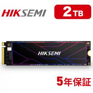 Monster Storage Monster Storage 2TB NVMe SSD PCIe Gen 4×4 最大読込
