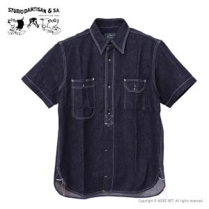 STUDIO D'ARTISAN（ステュディオ・ダ・ルチザン） シャンブレーワーク