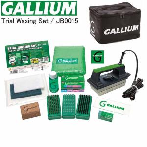 GALLIUM（ガリウム） GALLIUM Trial Waxing Set JB0015 ホット