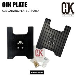 OJK PLATE MIDDLE オージェーケー プレート CP-01 ミドル カービング用