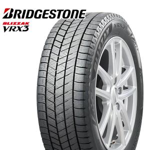ブリザック 2024年製 ブリヂストン BLIZZAK VRX3 165/55R15 75Q