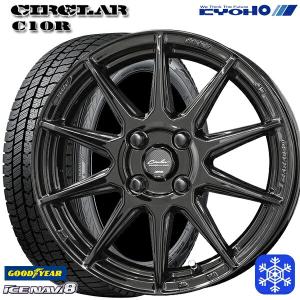 ブリザック 195/60R17インチ ブリヂストン VRX2 4H100 スタッドレス