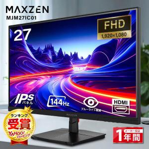 Philips（フィリップス） 液晶ディスプレイ 272E2F/11 [27型液晶