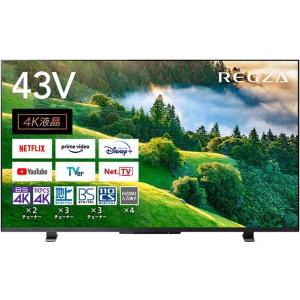 TOSHIBA（東芝） REGZA 43C350X 43V型 4K液晶テレビ BS/CS 4K