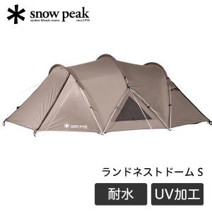 snow peak（スノーピーク） アメニティドームM マット スターター