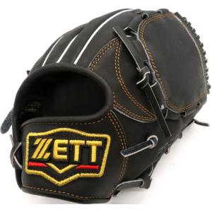 久保田 少年軟式用グラブ 久保田スラッガー KSG-J8 オールポジション用