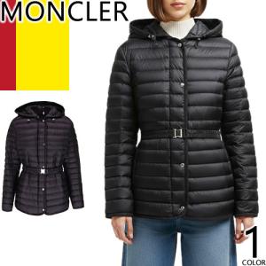 MONCLER（モンクレール） HERMINE エルミンヌ ダウンコート レディース