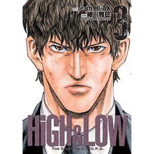 新品 / あかね噺 (1-20巻 最新刊) 全巻セット : 漫画全巻ドットコム