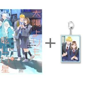 新品 / 左ききのエレン (1-24巻 全巻) 全巻セット : 漫画全巻ドット