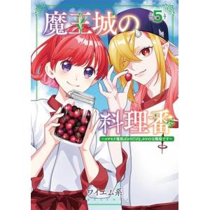 2月下旬より発送予定 / 新品 KIPPO キッポ (1-30巻 全巻) 全巻セット