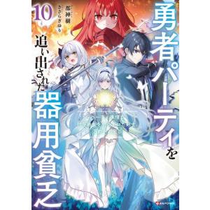 新品 / 舞妓さんちのまかないさん (1-30巻 全巻) 全巻セット : 漫画