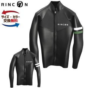 2025-26モデル】リンコン ウェットスーツ 5/3mm セミドライ フルスーツ